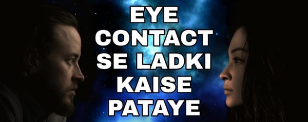 eye-contact-se-ladki-kaise-pataye